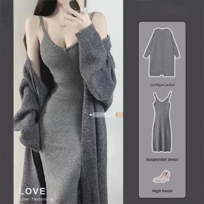 2023 Early Autumn Women's Slimming Cardigan and Suspender Dress Set