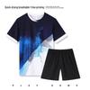 Chiwu Youth Quick-Dry Sports Uniform Set