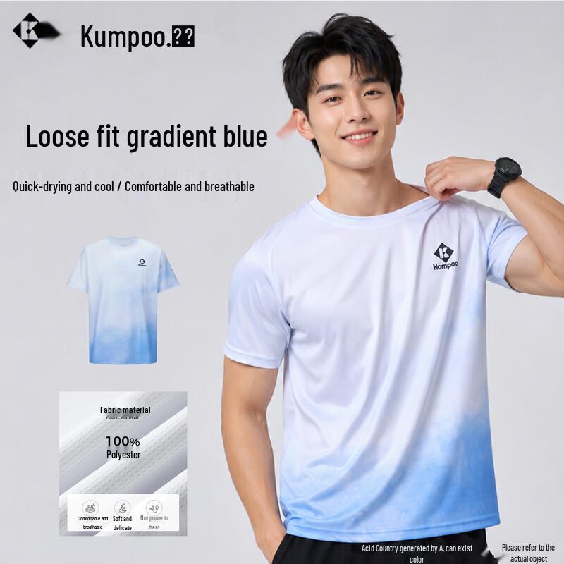 Kumpoo Breathable Quick-Dry Badminton Sports Set