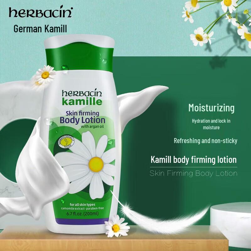 HERBACIN Chamomile Firming Lotion 200ml