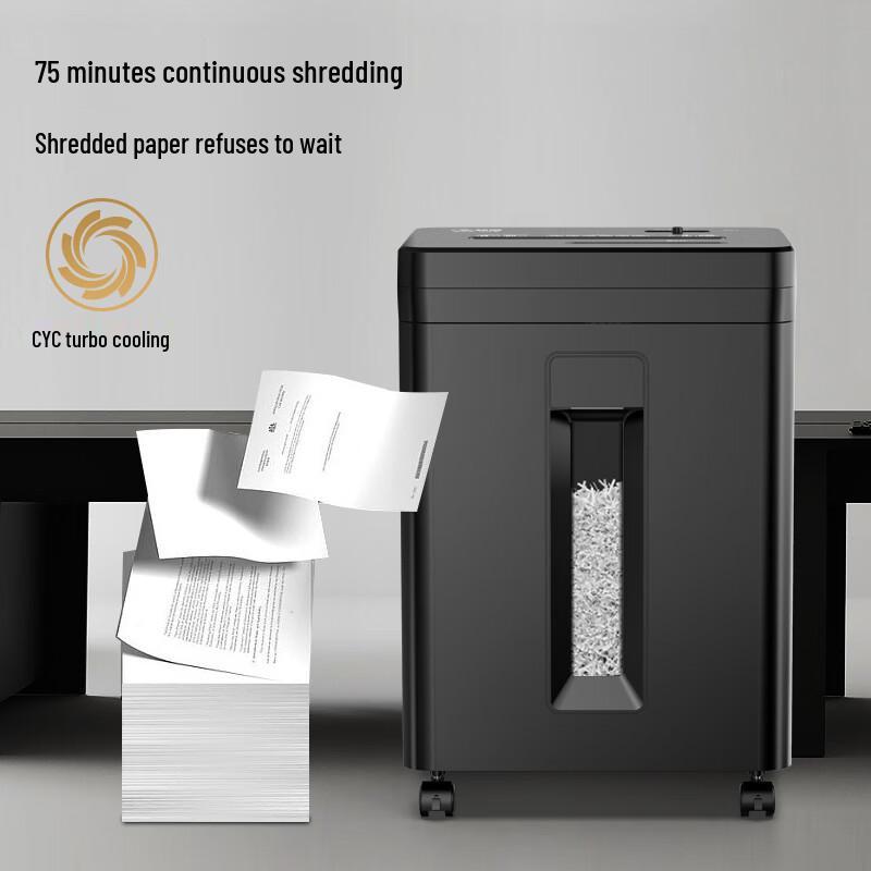Commercial High-Security Cross-Cut Paper Shredder CN plug (adapter included)