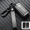 Peugeot Zinc Alloy Car Key Case Full Cover Key Bag Shell Holder Fob For Peugeot 107 207 307 307S 308 407 607 807 3008 5008