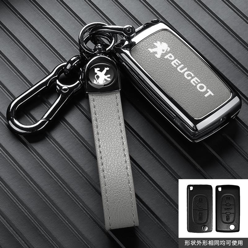 Peugeot Zinc Alloy Car Key Case Full Cover Key Bag Shell Holder Fob For Peugeot 107 207 307 307S 308 407 607 807 3008 5008