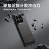 Applicable To Xiaomi Mi 11T Mobile Phone Case Mi11T Pro Protective Case All-inclusive Redmi 1A Brushed Carbon Fiber Anti-drop Thickening