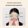 SKG E7 Foldable Eye Massager