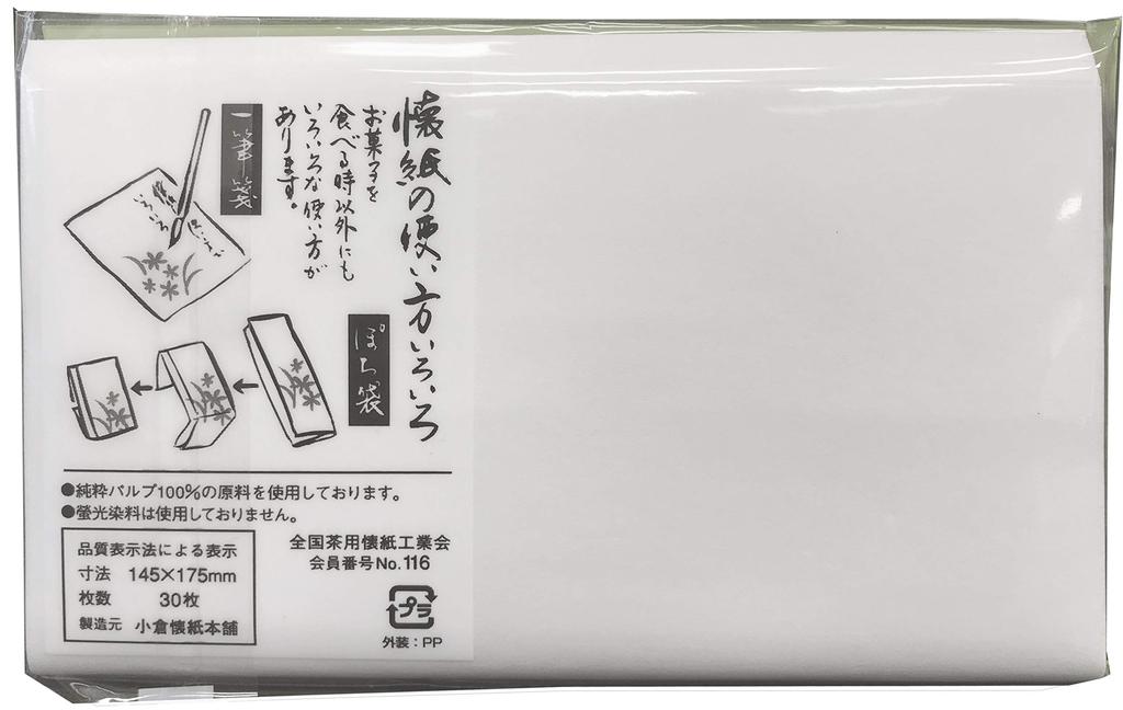 Okadaen Kaishi Spring Relief Cherry Blossom Tea Ceremony 175 x 145 Pack of 30 (Paper Stencils) [Seasonal Rabbit] Utensils, mm,