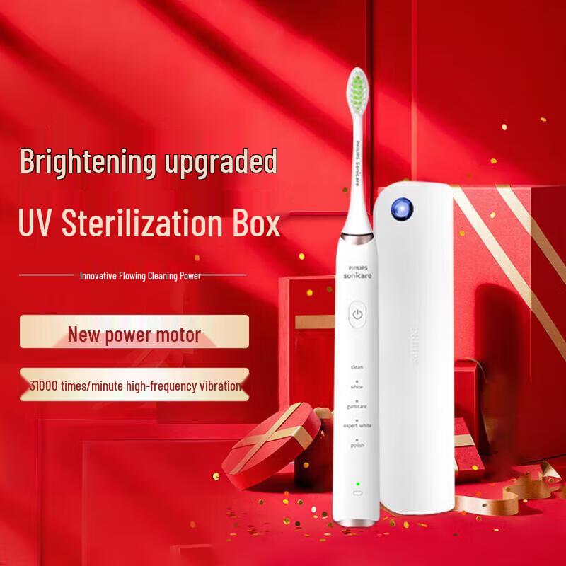 

Philips Sonic Electric Toothbrush