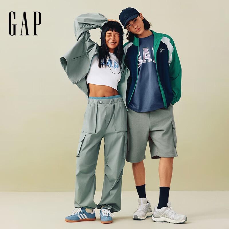 

Мужские летние шорты карго Gap 2025 свободного кроя, вязаные, 727070 2XL (185/92A)