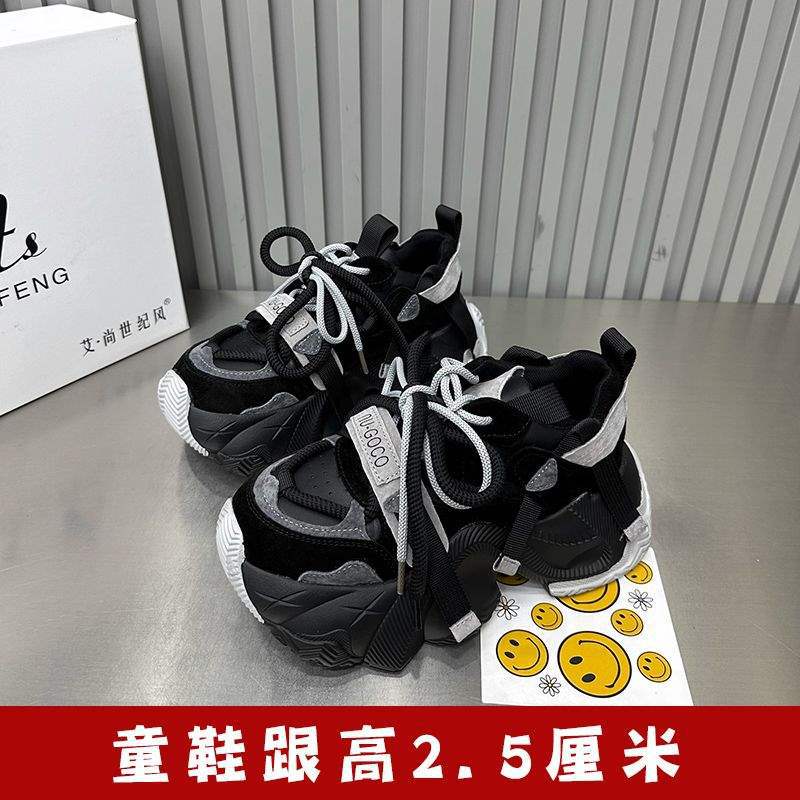 Girls sports shoes 2025 autumn new children's lightweight dad shoes girls middle-aged and older children Internet celebrity running shoes tide