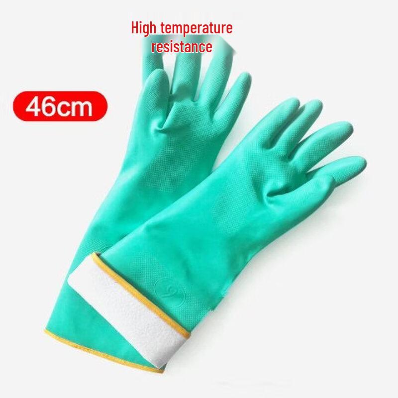 Milin Heat Resistant Dishwashing Gloves