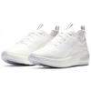 Nike Air Max Dia Se White Women's AR7410-105