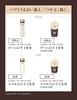 ELIXIR Advanced Emulsion T 2 (Moist) 110mL EmulsionCream
