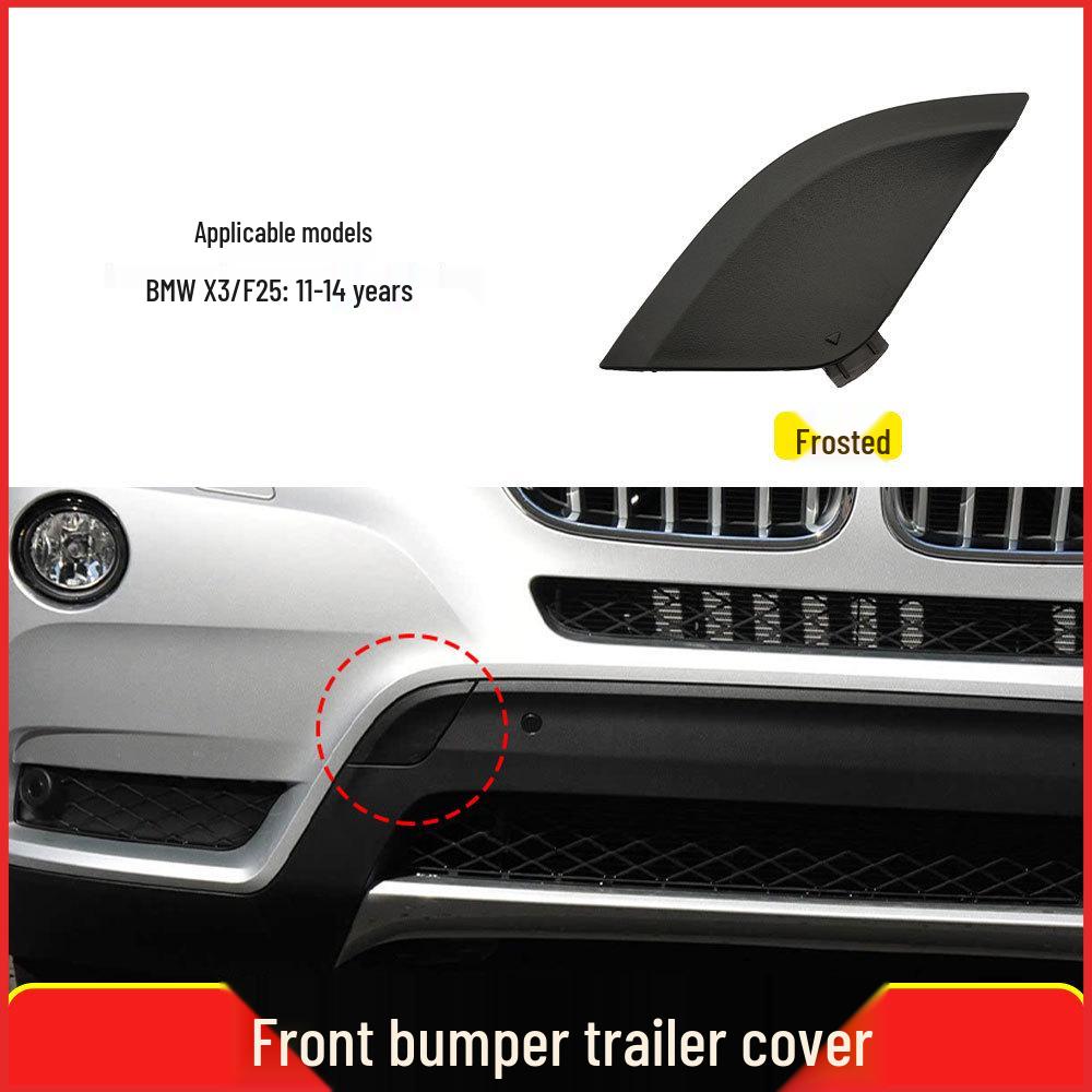 BMW X3 (2011-2014) Front Bumper Tow Hook Cover F25 - Towing Eye Cap (Part 51117210474)