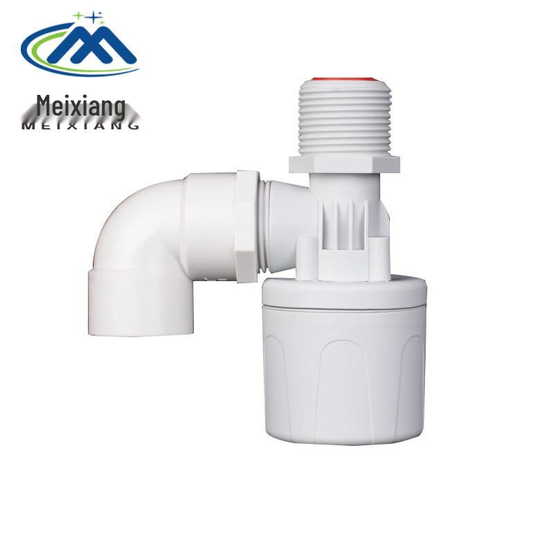 Automatic Water Level Control Float Valve