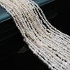 1String, Boho White Natural Freshwater Pearls, Handmade Irregular Pearl Beads for Jewelry Making DIY Necklaces Crafts (Beads 3-4mm, Length 36cm)