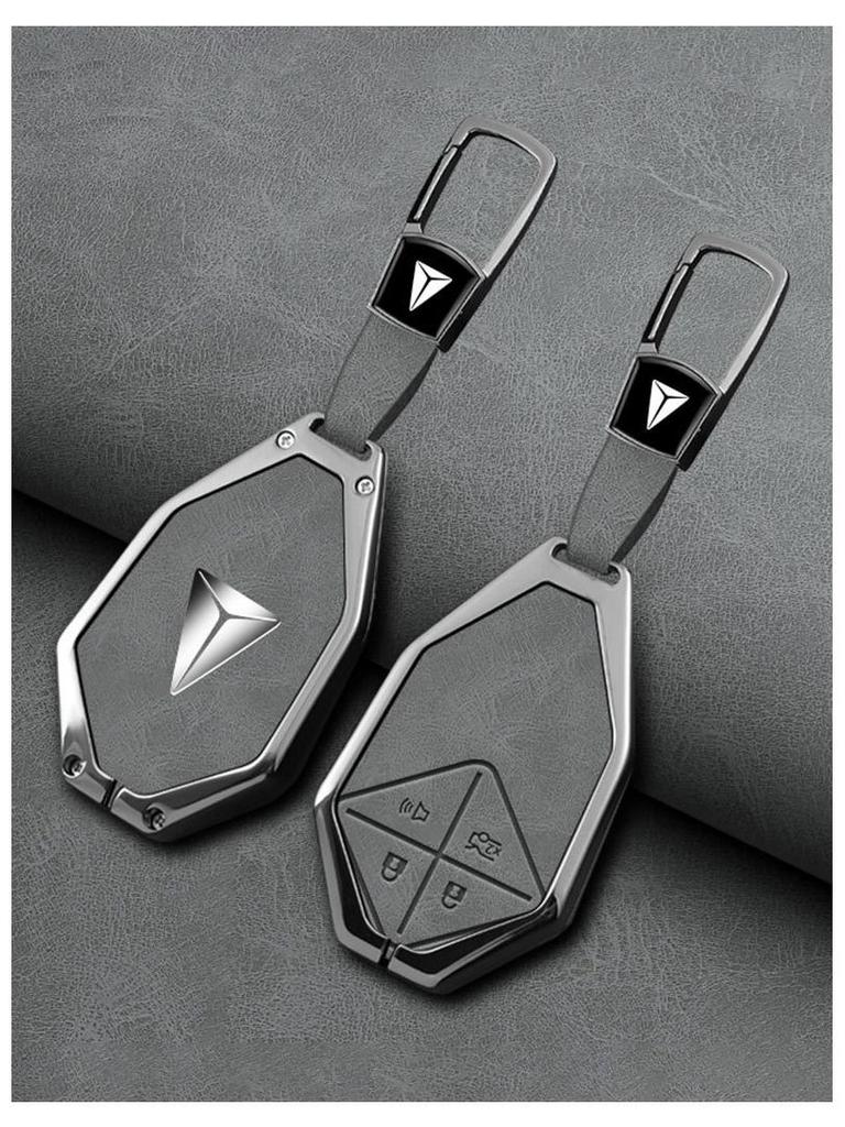 Changan Deep Blue SL03 Smart Key Cover - 2023 Model, S7 Metal Shell
