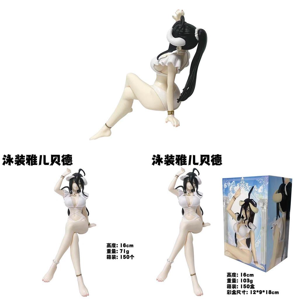 Overlord Albedo PVC-Figur mit drehbarer Basis für Desktop-Sammlung