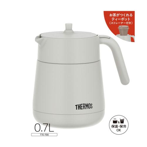 Thermos Vacuum Insulated Teapot with Strainer 700ml Light Gray TTE-700 LGY