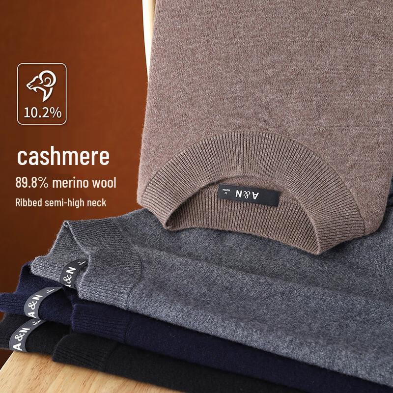 

Antonio Men s Merino Wool & Cashmere Mock Neck Sweater L