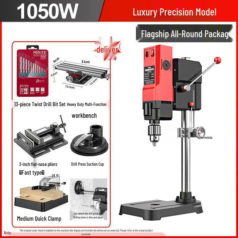 Compact 220V High-Power Precision Drill Press for Home - Multifunctional Bench Drill & Milling Machine