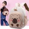 School Bag Kapibara Children's New Preschool Casual Cute Backpack Tide