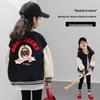 Tutuxiaoxiang Girls' Baseball Jacket