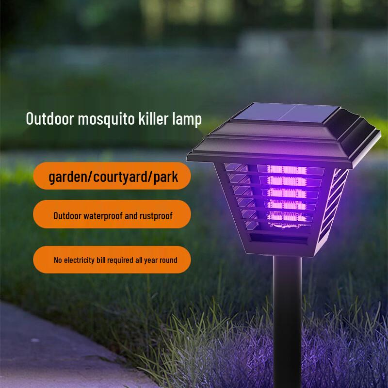 Square Solar Ground Plug-in Mosquito Killer Lamp