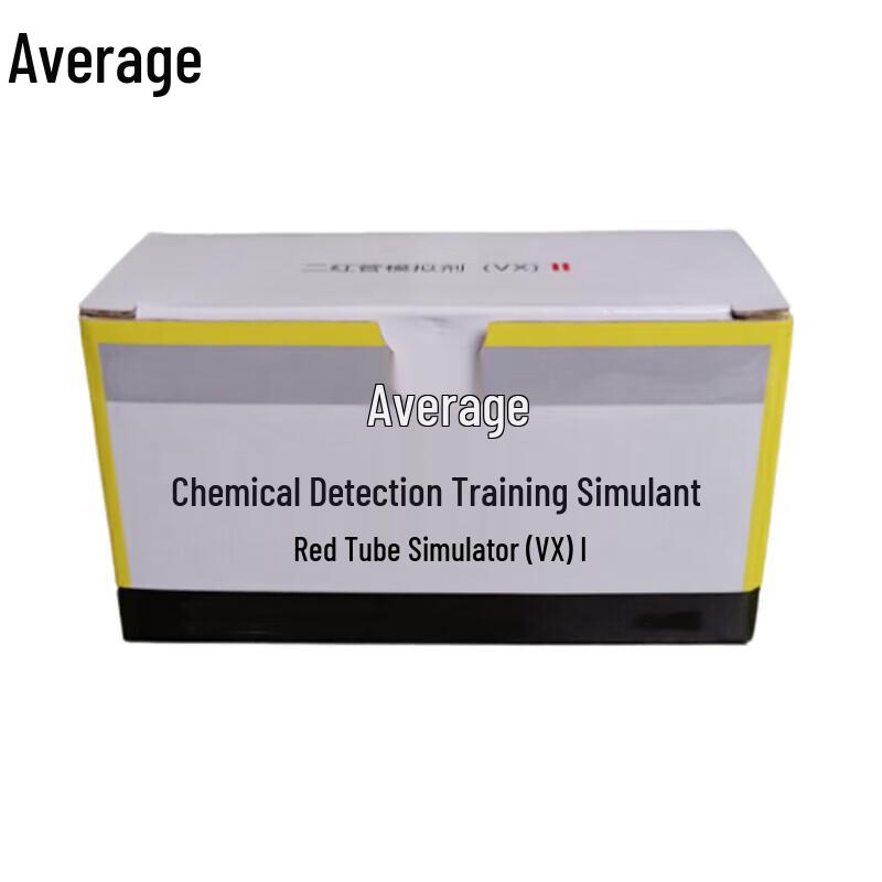 Chemical Detection Training Simulant Kit