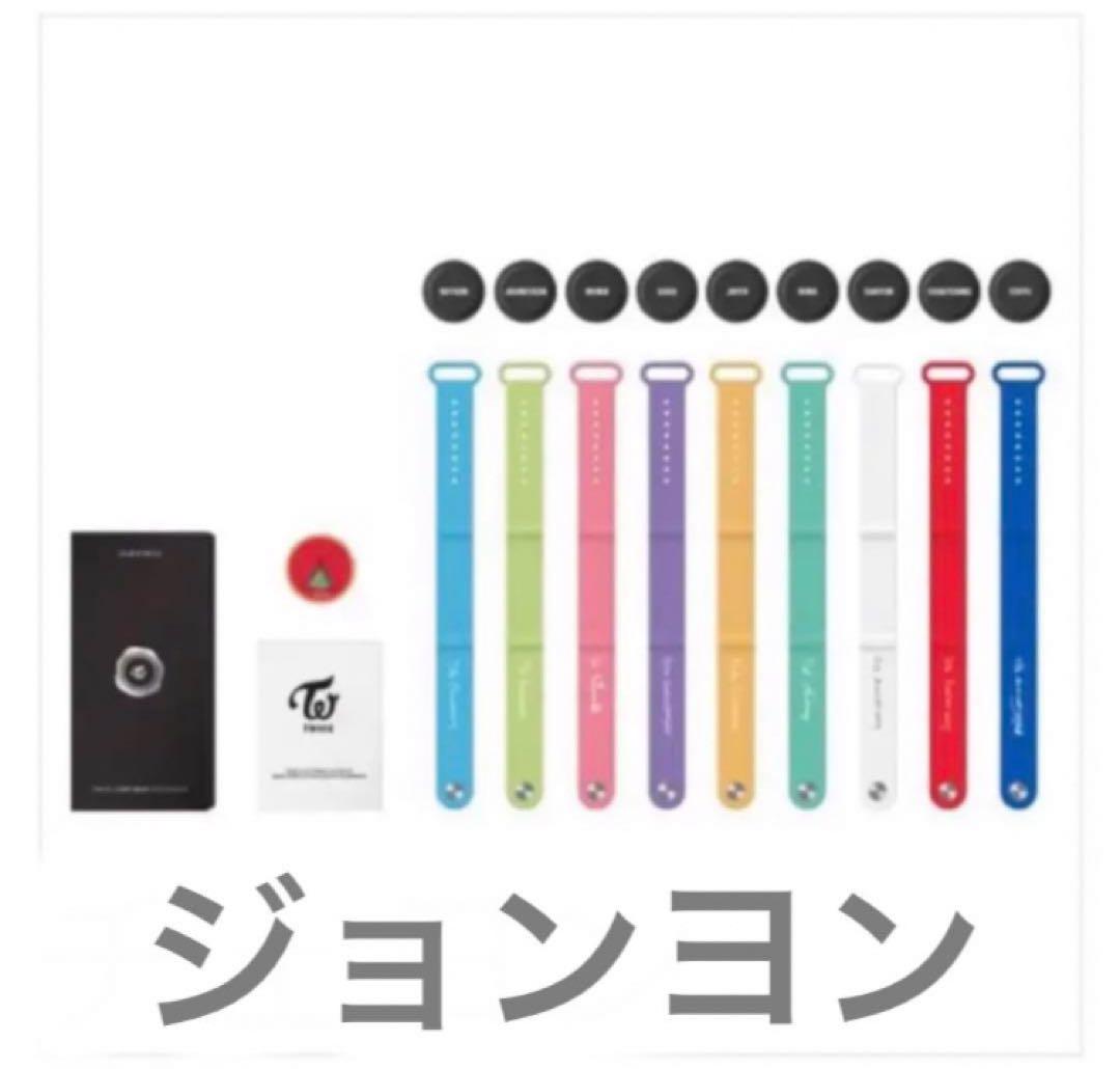 

[Б/У] TWICE Лайтстик Набор для кастомизации (1 тип)