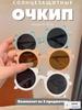 Round Frame Sunglasses with Bear Ear Design Lightweight Durable Frame UV Protection Lens for Outdoor Activities and Sports