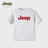 JEEP Boys' Breathable Cooling Short Sleeve T-Shirt