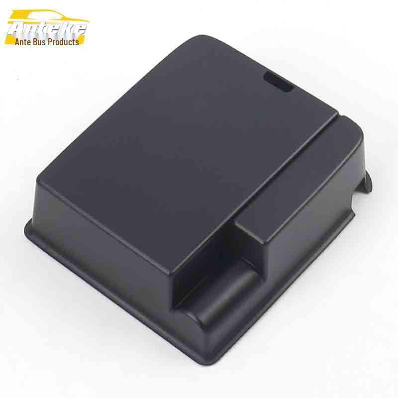 JAC Refine S7 Armrest Box Decorative Frame and Center Storage Sticker