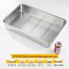 304 Stainless Steel Flat Square Steaming & Drain Pan