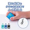 Tombow Pencil Eraser Ippo for Dark Pencils Blue Bulk Purchase Set of 18 Pieces EK-IM01-18P