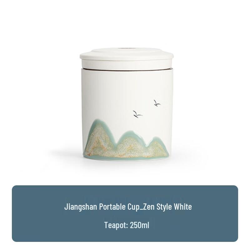 TLAKEHO Ceramic Tea Separation Mug