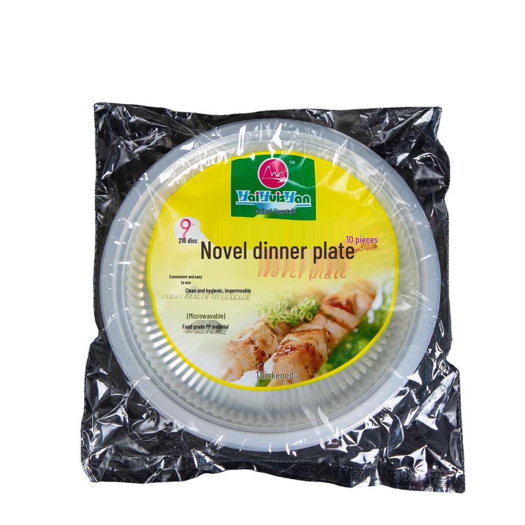 High-Temperature Resistant Disposable Picnic Plates - Food-Grade Plastic for Serving Meals
