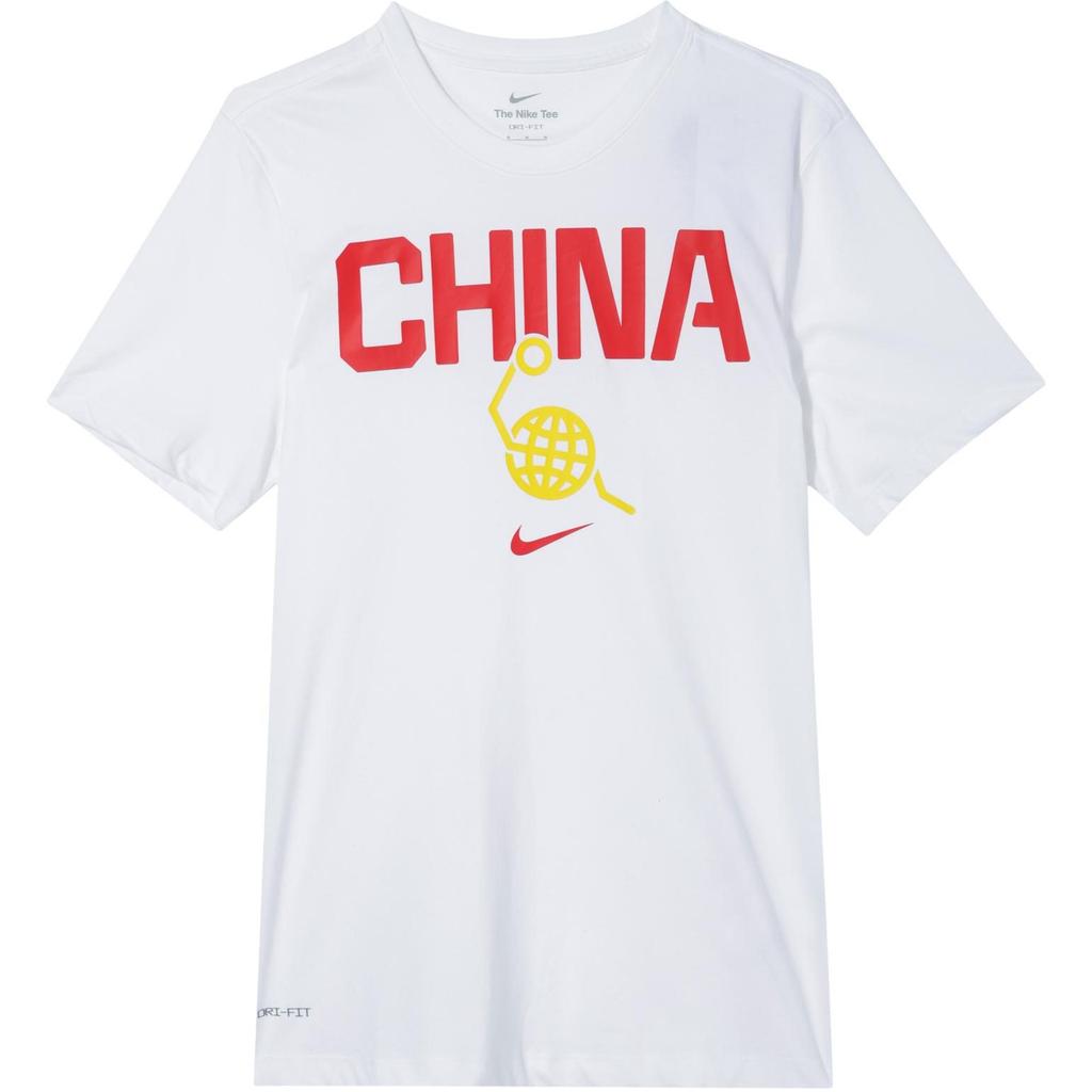 Nike Dri Fit T Shirt Men's White/White/Travel Yellow/Comet Red FZ4578-100