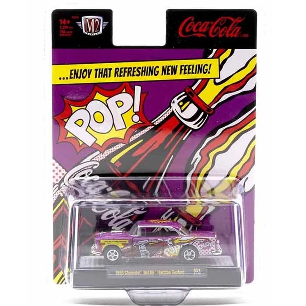 M2 Machine 1/64 АССОРТИМЕНТ A51-1955 CHEVROLET BEL AIR HARDTOP CUSTOM 52500-A51-03 коричневый