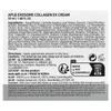 APLB, Exosome Collagen EX Cream, 55ml (1.86 fl oz)