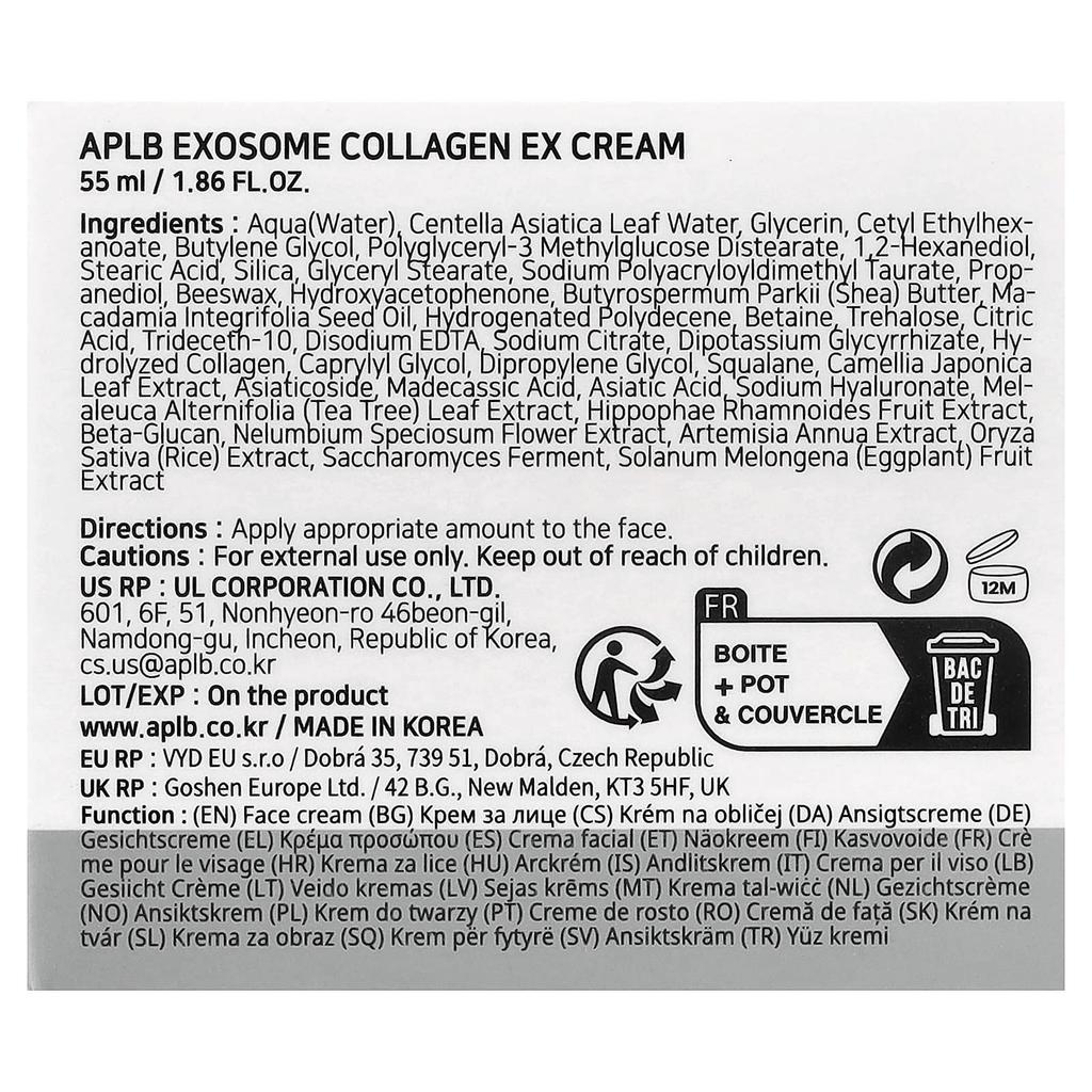 APLB, Exosome Collagen EX Cream, 55ml (1.86 fl oz)
