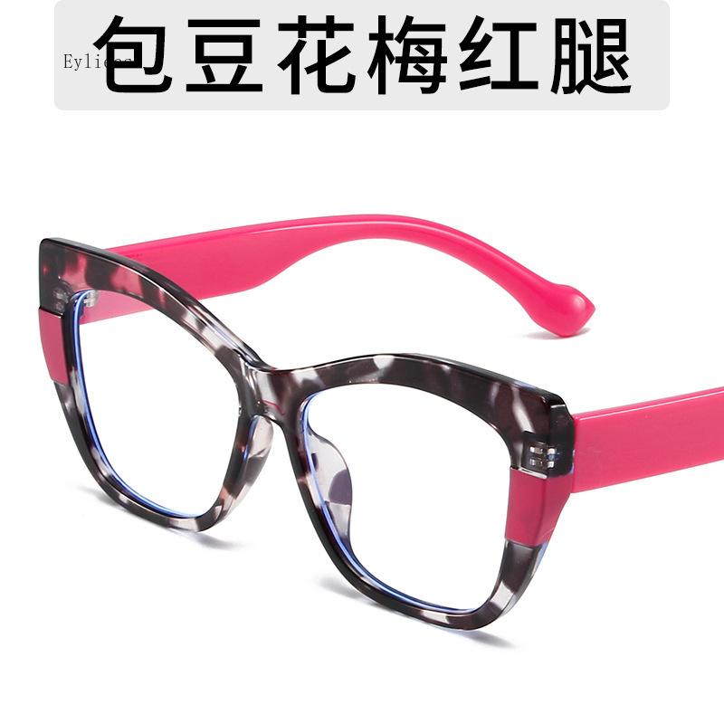 Blue Light Blocking Glasses Frame for Women Fashion TR90 Spectacle Frame Computer Optical Transparent Eyeglasses Gafas
