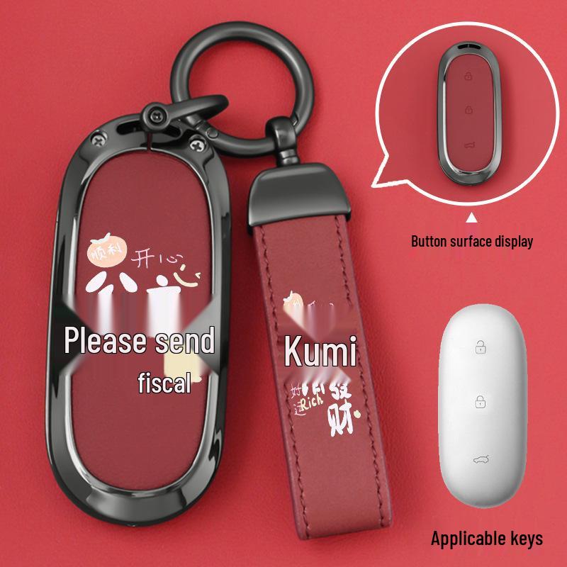 Li Auto Key Case: Compatible with L7, L9, L6, One, and L8 models; Unisex MEGA Accessories Shell Buckle.