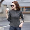 Damen Frühling Stehkragen Casual Neue Sport Strickjacke Langarm Reißverschluss Top