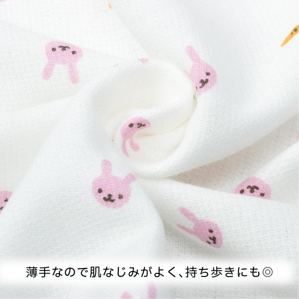 Nishikawa Bath Gauze Senshu Retro Animal Made In TT19002005 Towel, 60x120cm, Washable, & Pile, Thin, Quick-Drying, Lightweight, Print, Rabbit, Japan,