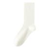 Women's Autumn and Winter Vertical Striped Warm Long Stockings, Antibacterial, Deodorizing, Sweat-absorbing Long Stockings, Stack Socks