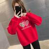 Women's Plus Size Round Neck Loose Slimming Hoodie - Velvet/No Velvet, Fashionable for Spring, Autumn, Winter