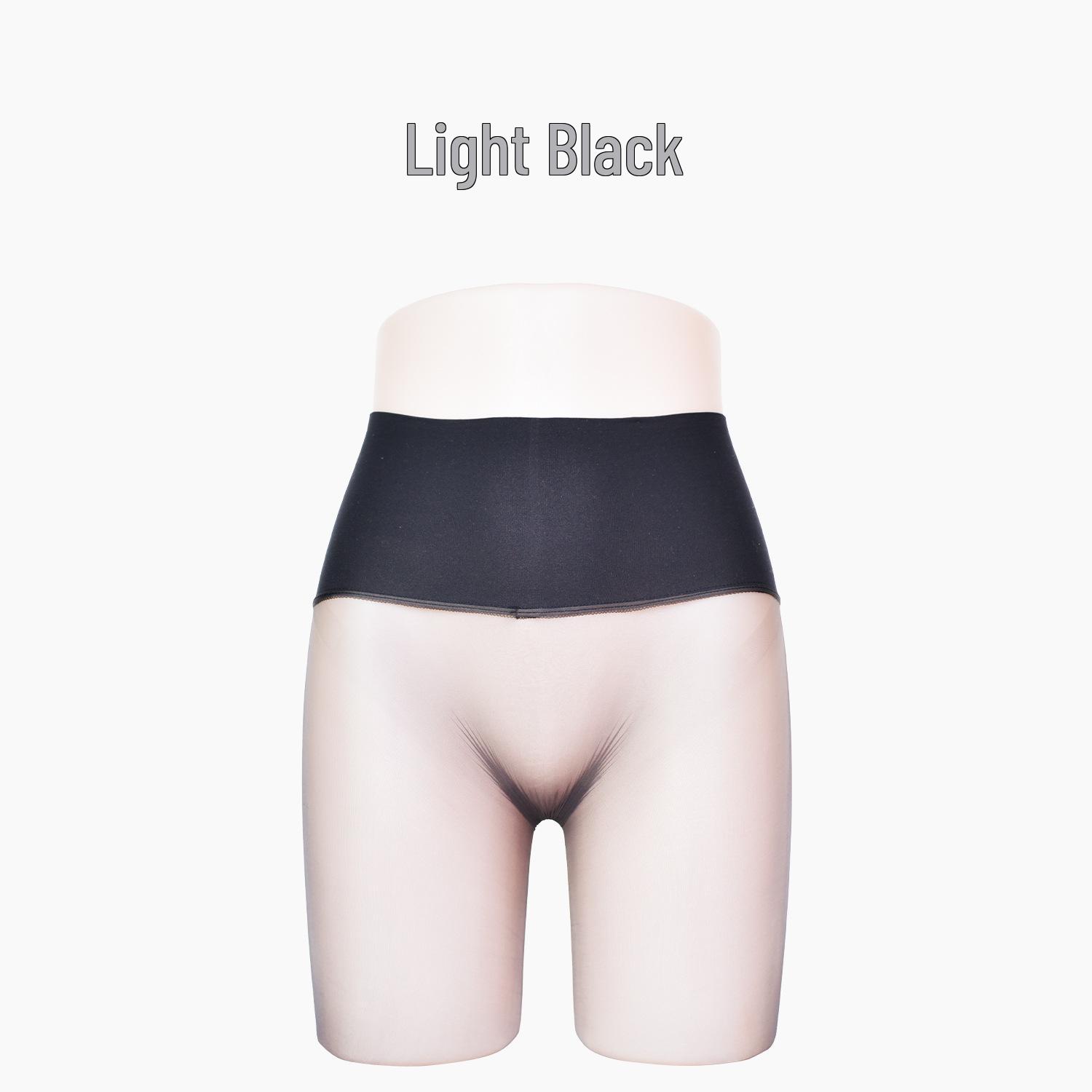 Changji 640-Needle Seamless Sheer Stockings: Ultra-Thin, Silky, Oily Bright Aurora Pantyhose