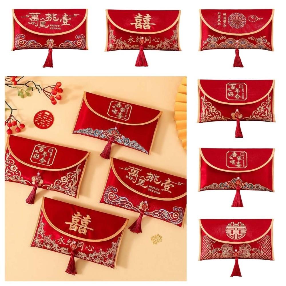 Brocade Cloth Tassel 2026 Money Pocket Spring Festival New Year Money Bag Lady Girls Women