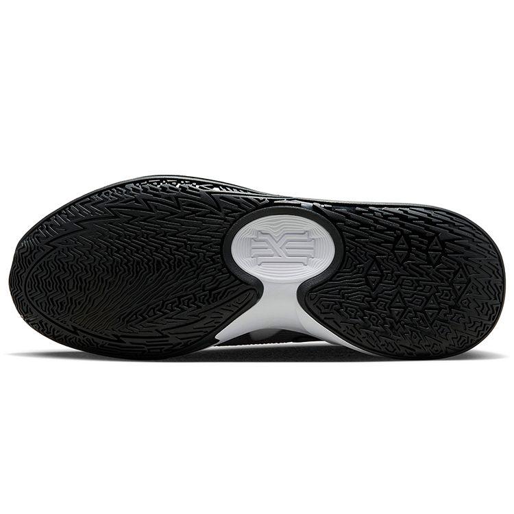 Nike Kyrie Low 5 TB Biało-Czarne Sneakersy Unisex DO9617-100