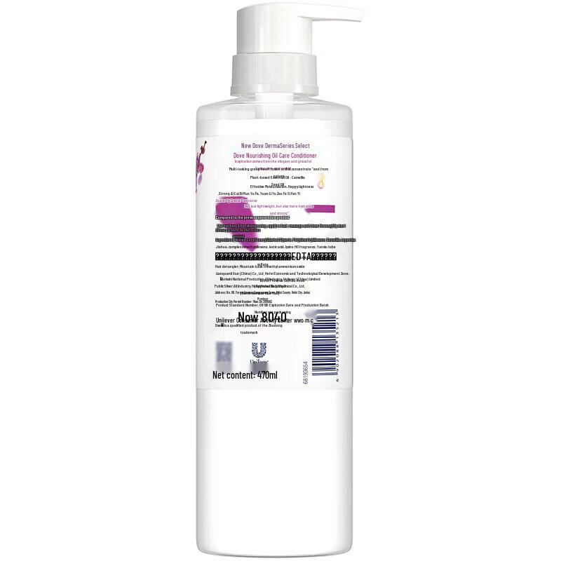 Dove Repair & Moisturizing Hair Conditioner